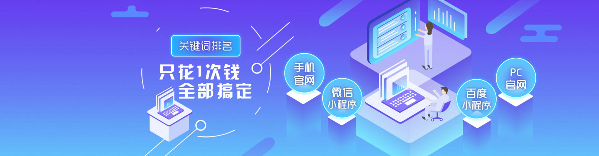 中方竞价端口开户