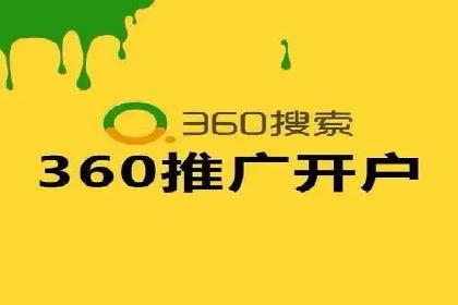 抖音信息流广告的创意制作与执行流程详解