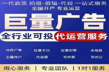 SEM关键词优化实战案例集锦